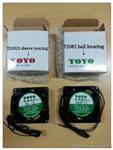 供应日本TOYO冷却风扇T2082S