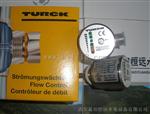 热导式流量开关FCS11-PK-T11-T00流量计原理