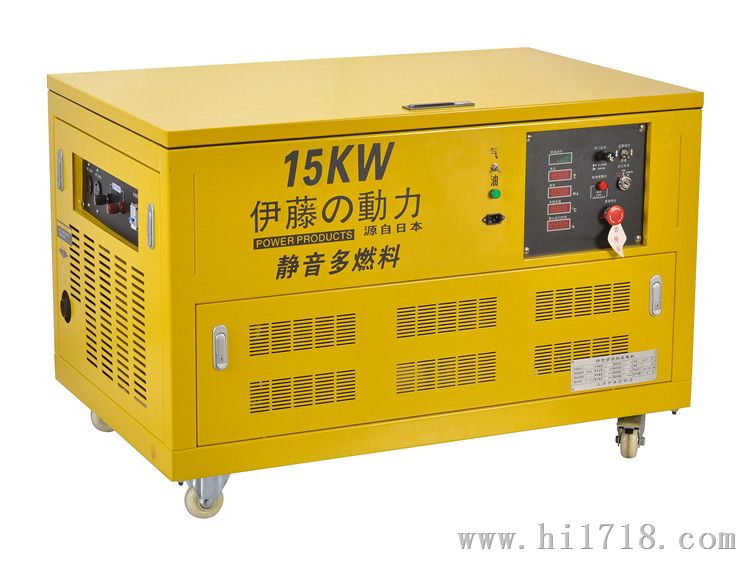 15KW小型汽油发电机