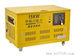 15KW小型汽油发电机