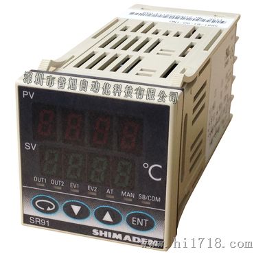 SR91-8I-90-150温控器 岛电SHIMADEN 原装 SR91系列
