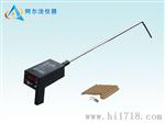 BS1011A电脑元素分析仪