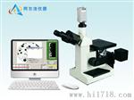 CS30D碳硫分析仪