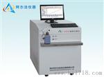 CS30D碳硫分析仪