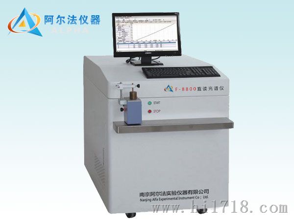 CS8012电弧红外碳硫分析仪