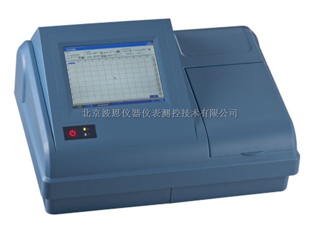 智能农药残留速测仪