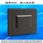 20.1寸嵌入式工业触摸显示器