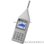 供应TES-1358E型1/1及1/3八音度即时音频分析仪TES-1358E声级计