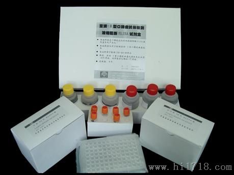 ELISA试剂盒经销商,小鼠粒细胞噬细胞集落刺激因子ELISA试剂盒使用说明书