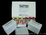 ELISA试剂盒经销商,小鼠粒细胞噬细胞集落刺激因子ELISA试剂盒使用说明书