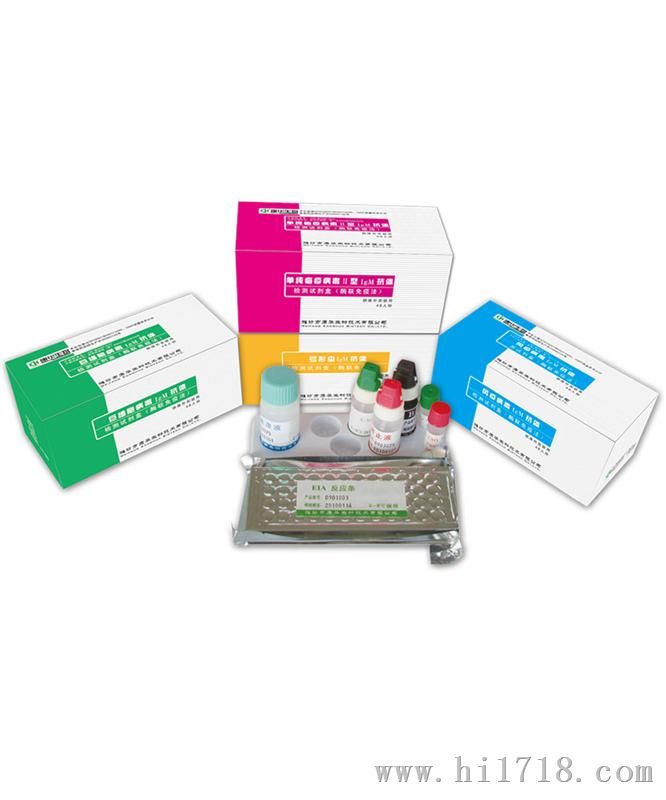 ELISA试剂盒,小鼠甲状腺过氧化物酶体ELISA试剂盒代理商