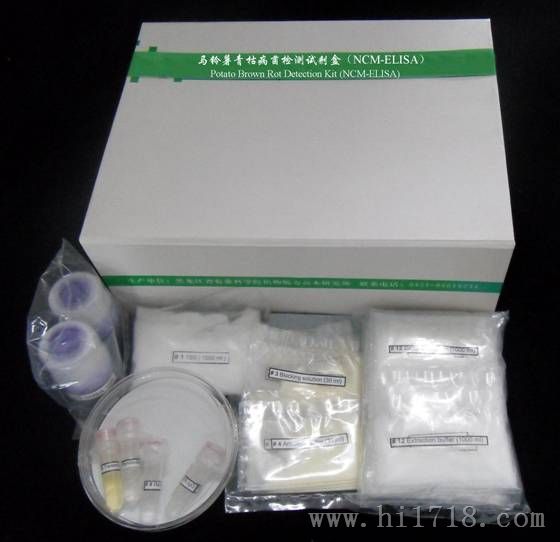 ELISA试剂盒生产商,小鼠双链DNA体/天然DNA体ELISA试剂盒价钱