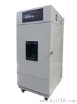 GB/T16777紫外光老化试验箱