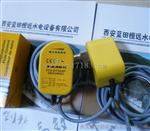 FCS流量开关FCS-G1/2A4-AP8X-H1141-D021流量开关报价