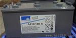 阳光蓄电池A412/100A 12V100AH 德国阳光胶体蓄电池厂家代理商
