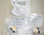 安徽BECKER（贝克）无油旋片式真空泵VT4.8合肥志徽自动机电