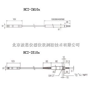 工业高温探头