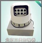 壁挂型离心加湿器质优价廉，