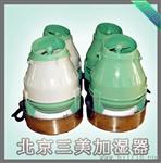 壁挂型离心加湿器质优价廉，