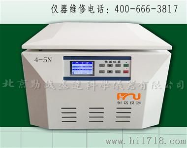 4-5N 台式低速常温离心机