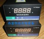 万州WP-C803智能温控仪WP-C803-71-22哪里有