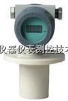 BN-UTG型超声波液位计厂家直销