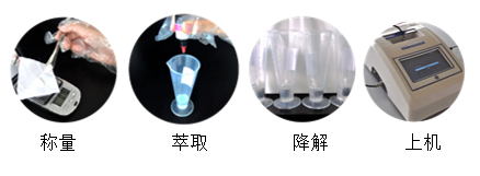 QQ图片20150720115407.png