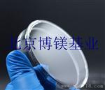 厂家直供 90mm 定量培养皿 效价碟子 标准定量培养皿（平底双碟）