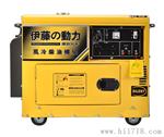 YT6800T_5KW柴油发电机