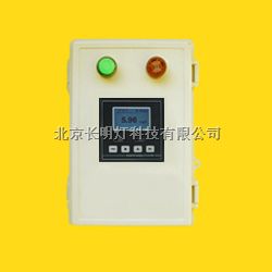 自动控制器