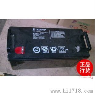 蓄电池NP200-12代理商新报价
