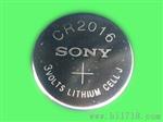供应Sony索尼CR2016纽扣电池汽车遥控器电池
