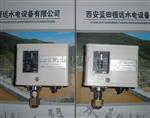 崇德SLX-201示流信号器SLX-25ZS/32/80/40/100