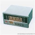成都WP-D807智能温度巡检仪WP-D807-02-22-HHL