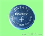 供应Sony索尼CR2032CR2430CR2450纽扣电池