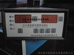 多通道振动摆度监视仪DEV-24T品质保证