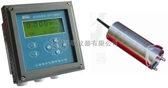 在线浊度分析仪