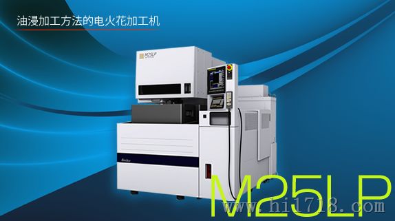 西部慢走丝（SEIBU），成都销售！