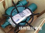 非侵入式智能型电动执行器