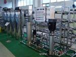 供应新长江纯水设备现货，东莞纯水处理设备厂家提供