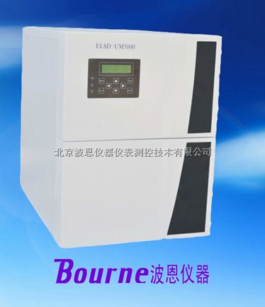 蒸发光散射检测器