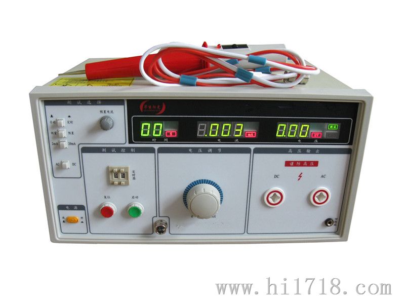 供应耐压测试仪/产品型号：JZ-2670B