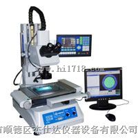 VTM-1510工具显微镜