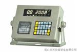 柯力D2008称重显示仪器，D2008数字式称重显示仪表