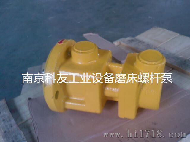 LB-25螺杆泵上海三机厂LB-1.6/25北京二机厂磨床冷却泵