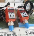 宝鸡SLX示流信号器SLX-25ZS/100/32评价