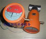宝鸡SLX示流信号器SLX-25ZS/100/32评价