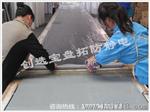 创选宝开矿用导静电橡胶垫 通过第三方检测 耐用