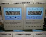 西安市BWD-3K干式变压器温度控制器BWD-3K330B