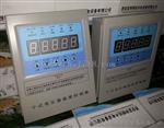 西安市BWD-3K干式变压器温度控制器BWD-3K330B